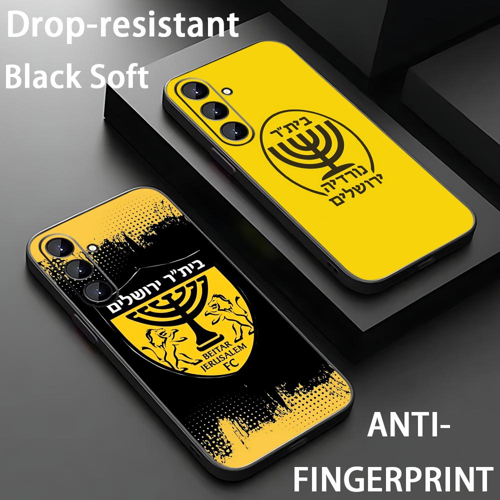 B-Beitars Jerusalem Phone Case - огляд і ціна Samsung Galaxy S25