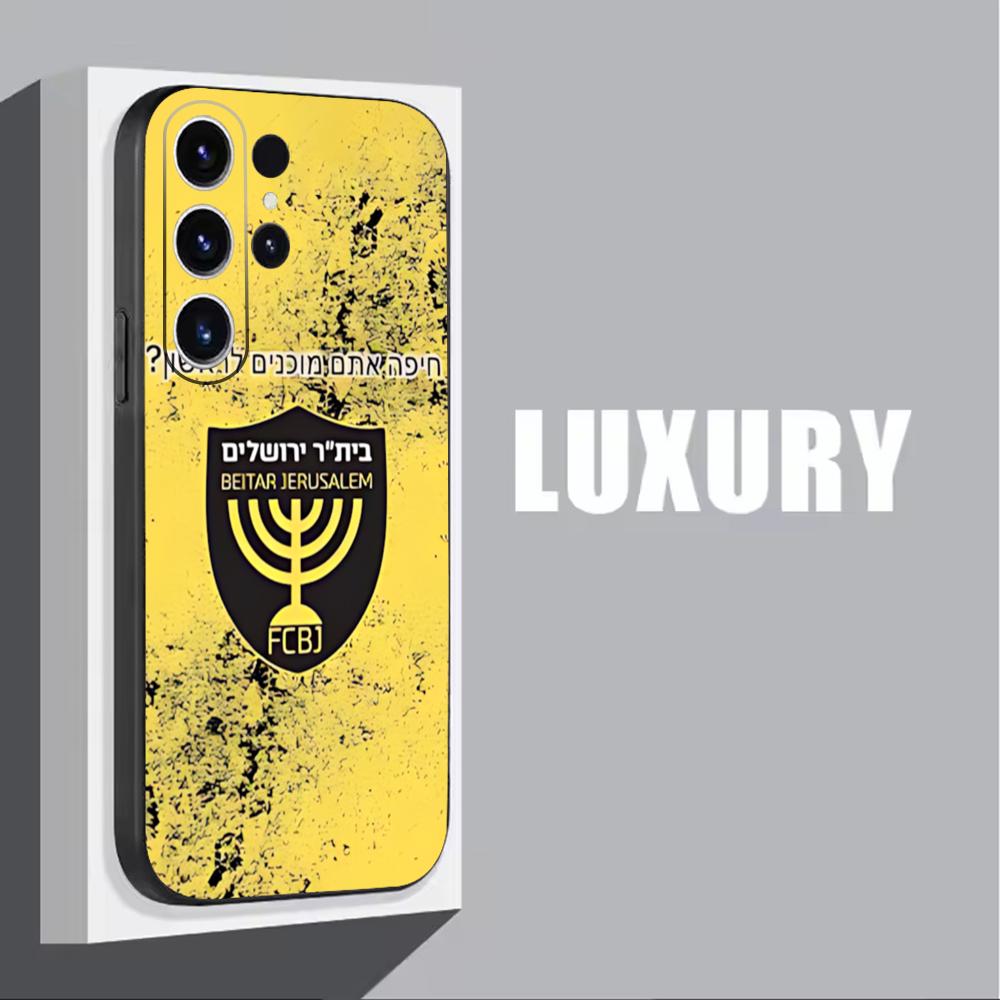 B-Beitars Jerusalem Phone Case - огляд і ціна Samsung Galaxy S25