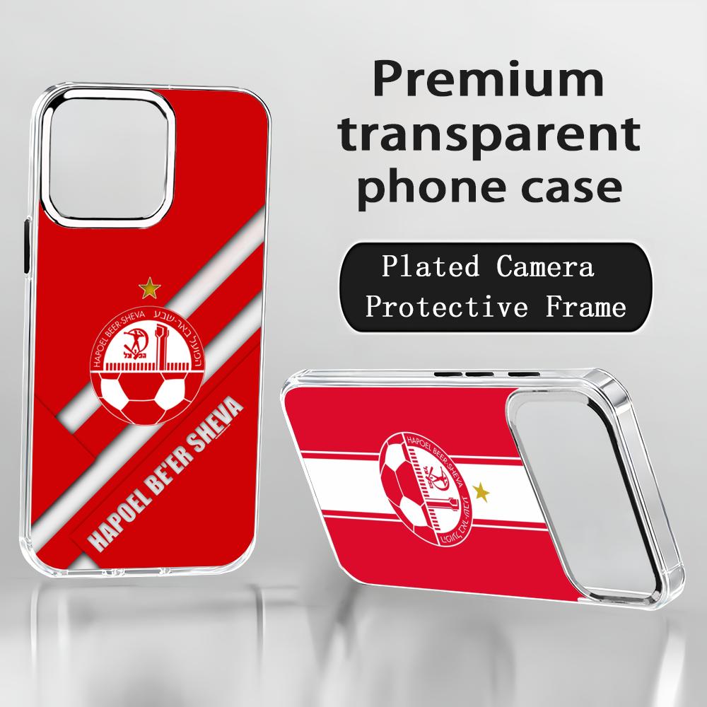 Israeli H-Hapoel Be'er S-Sheva - огляд і ціна Apple Iphone 15