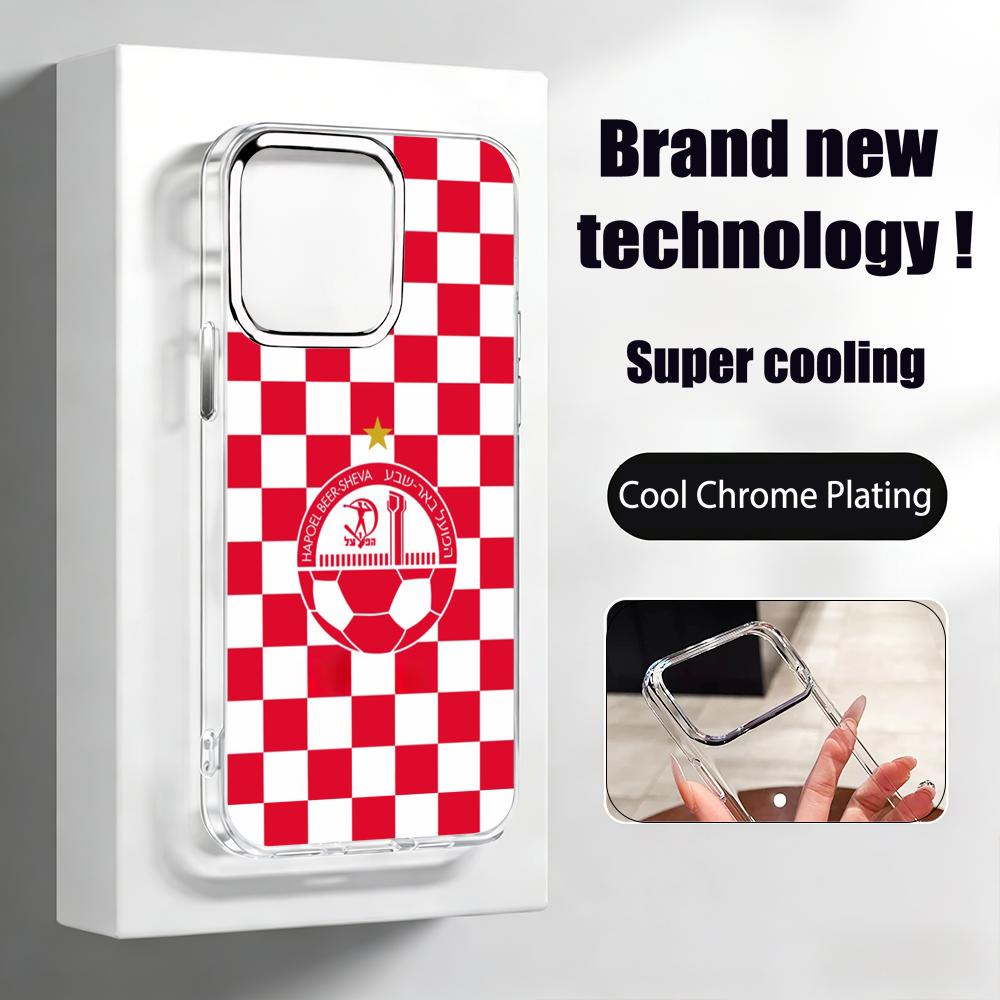 Israeli H-Hapoel Be'er S-Sheva - огляд і ціна Apple Iphone 15